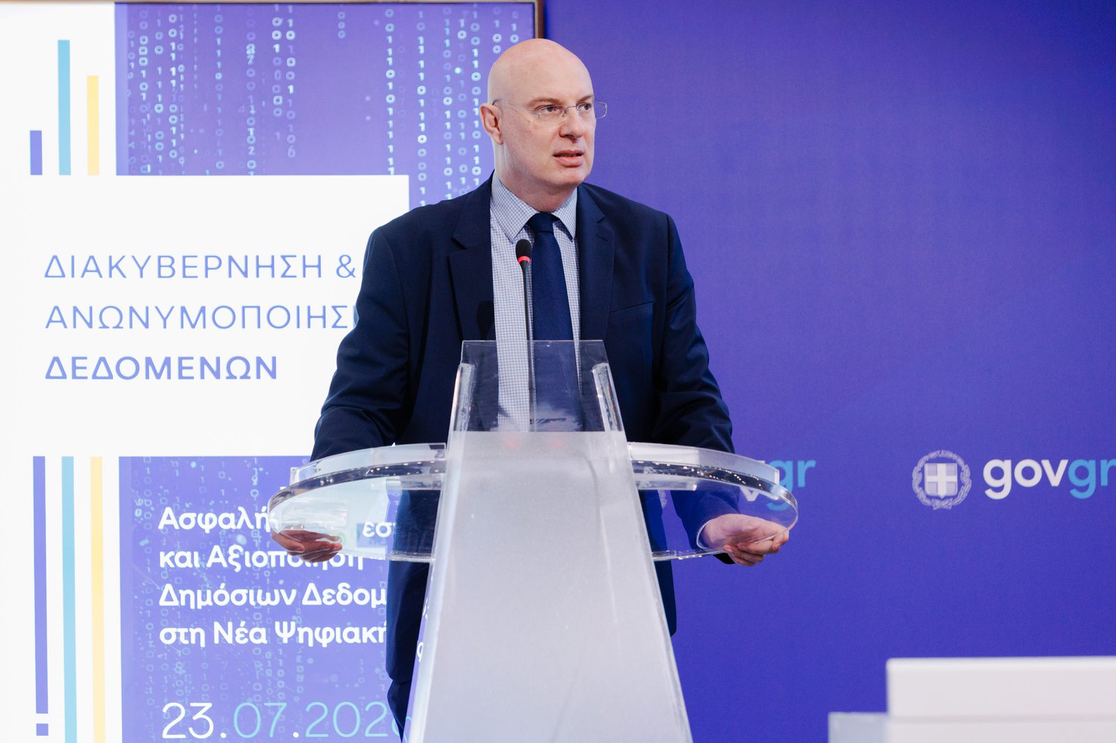 Στιγμιότυπο από την έναρξη της εκδήλωσης