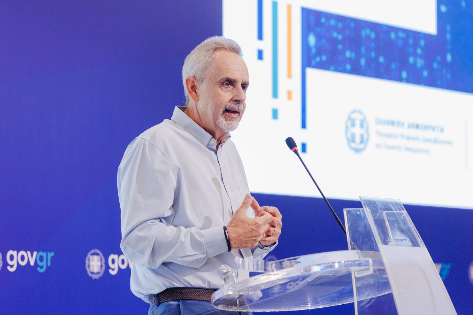 Παρέμβαση ομιλητή στο βήμα
