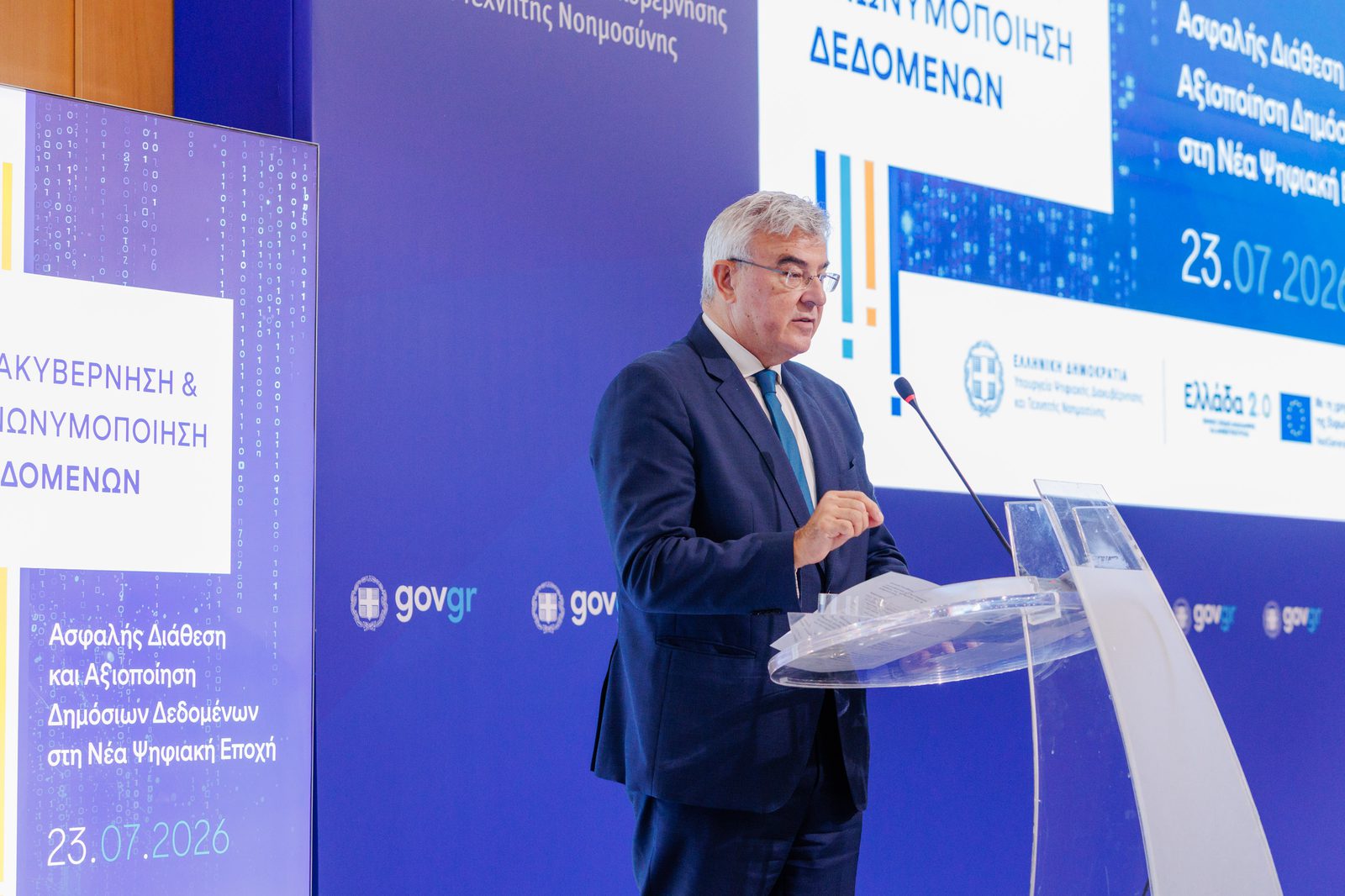 Το πάνελ κατά τον ανοικτό διάλογο