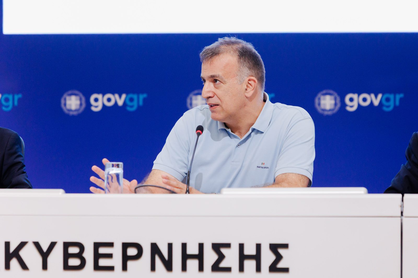 Το κοινό της εκδήλωσης
