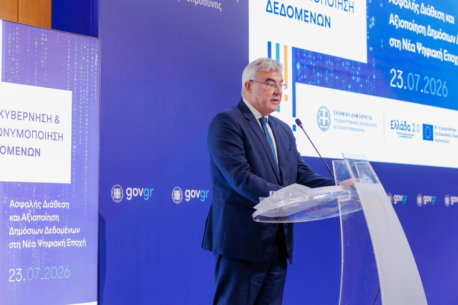 Ομιλητής κατά την τοποθέτησή του